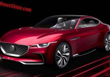 MG E-MOTION
